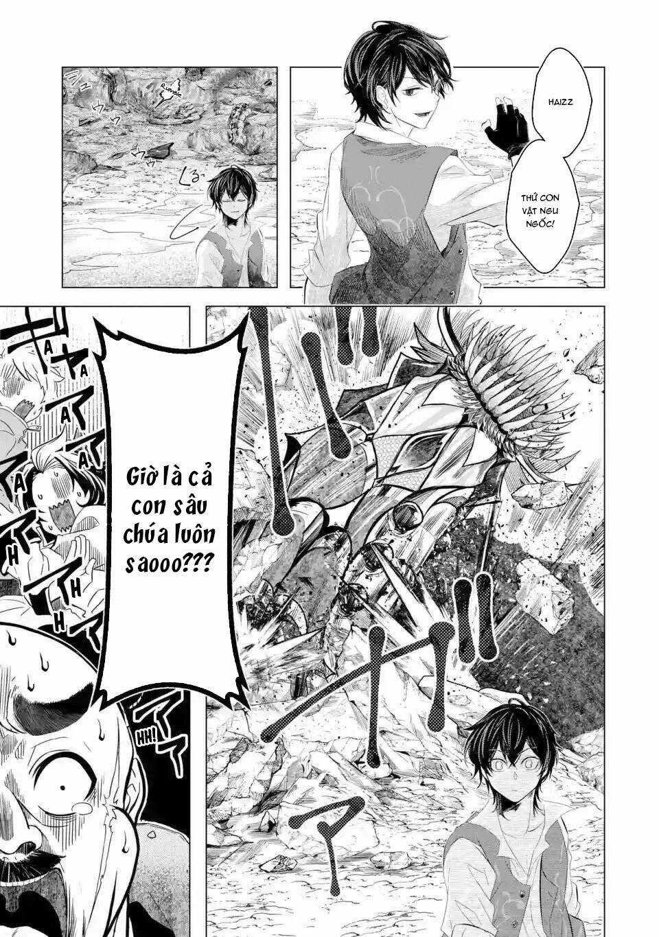 Level 0 No Maou-Sama, Isekai De Boukensha Wo Hajimemasu Chapter 1.4 trang 11