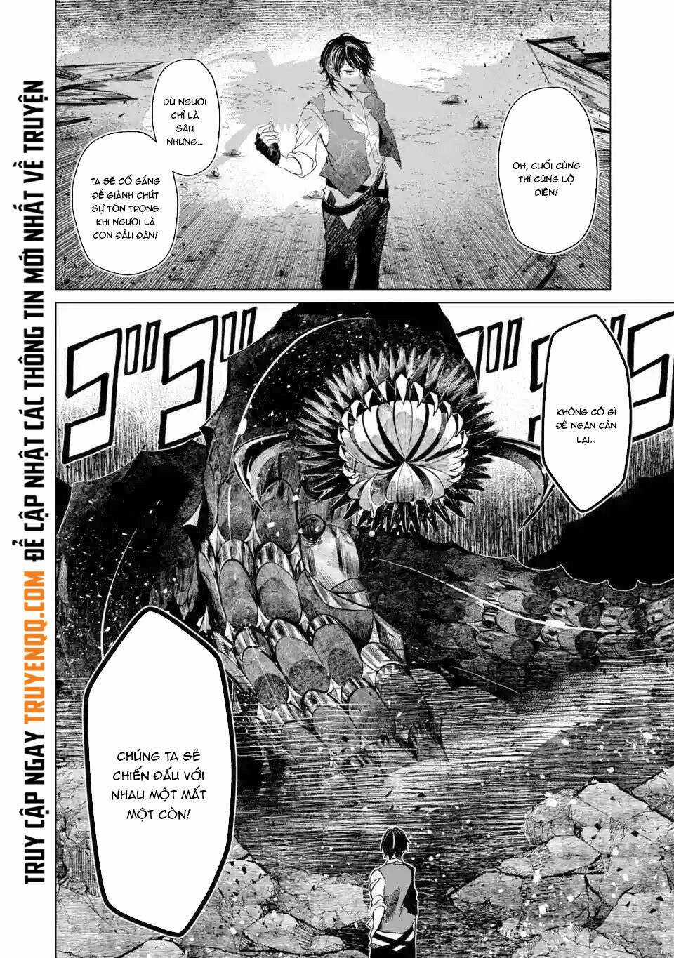 Level 0 No Maou-Sama, Isekai De Boukensha Wo Hajimemasu Chapter 1.4 trang 12