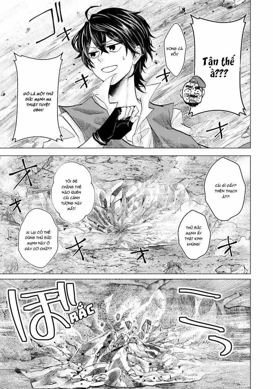 Level 0 No Maou-Sama, Isekai De Boukensha Wo Hajimemasu Chapter 1.4 trang 7