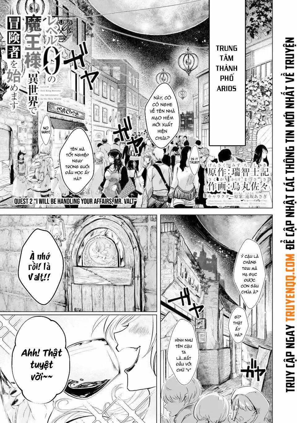 Level 0 No Maou-Sama, Isekai De Boukensha Wo Hajimemasu Chapter 2.1 trang 1