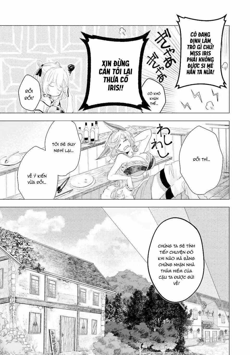 Level 0 No Maou-Sama, Isekai De Boukensha Wo Hajimemasu Chapter 2.1 trang 21