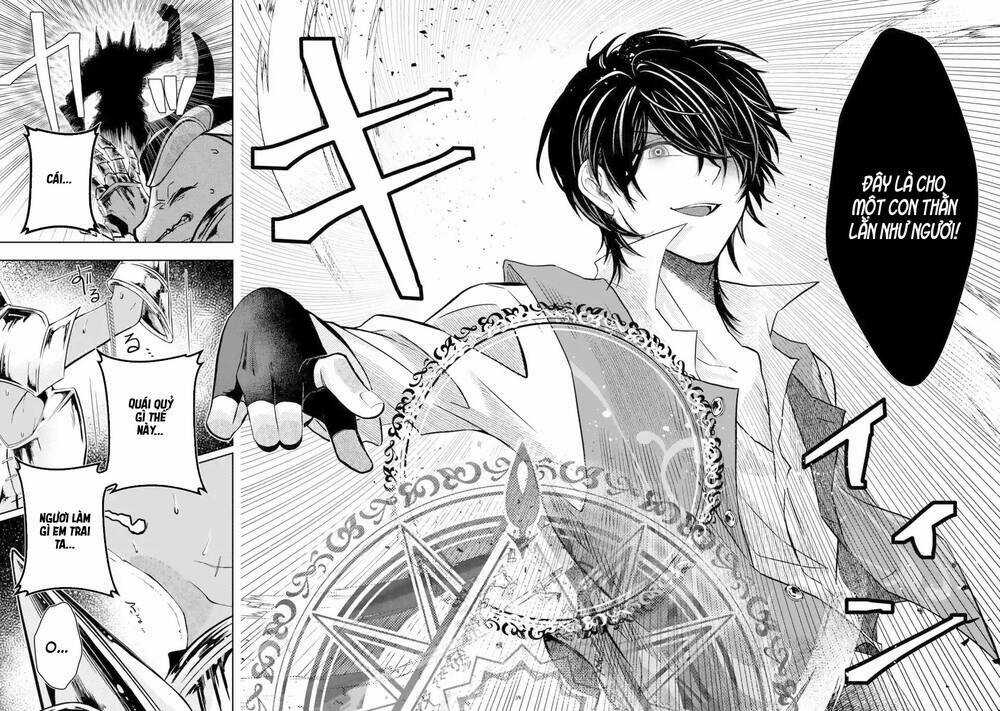 Level 0 No Maou-Sama, Isekai De Boukensha Wo Hajimemasu Chapter 2.5 trang 12