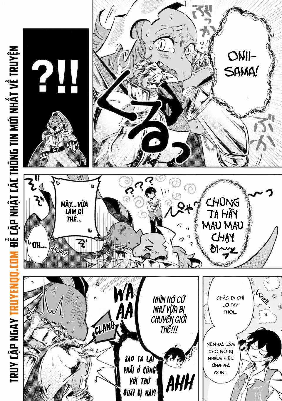 Level 0 No Maou-Sama, Isekai De Boukensha Wo Hajimemasu Chapter 2.5 trang 13