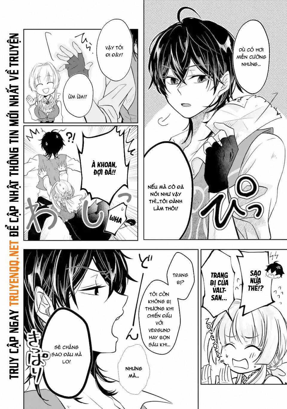 Level 0 No Maou-Sama, Isekai De Boukensha Wo Hajimemasu Chapter 3.1 trang 22