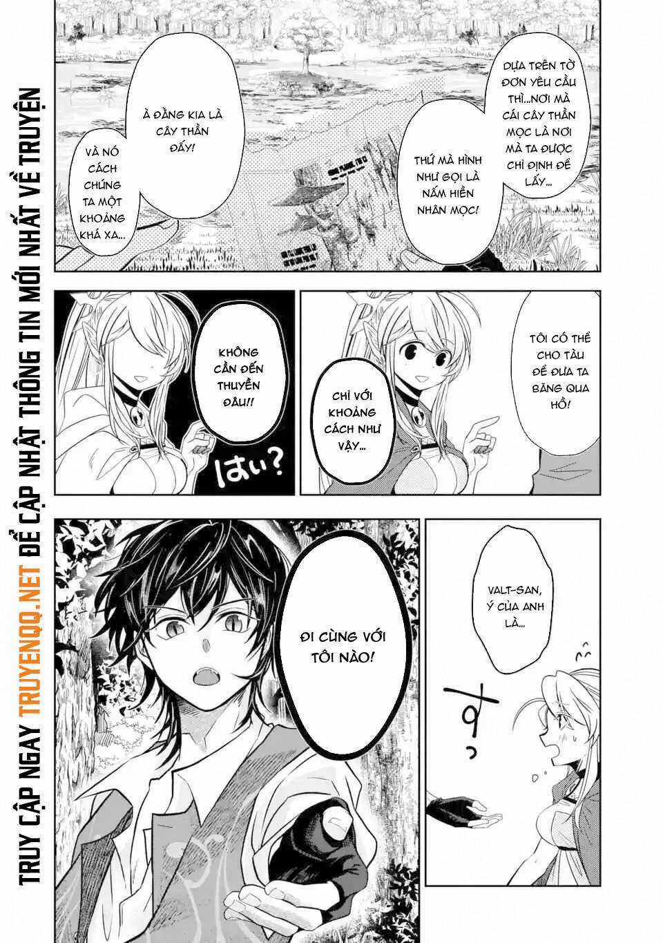 Level 0 No Maou-Sama, Isekai De Boukensha Wo Hajimemasu Chapter 3.2 trang 12
