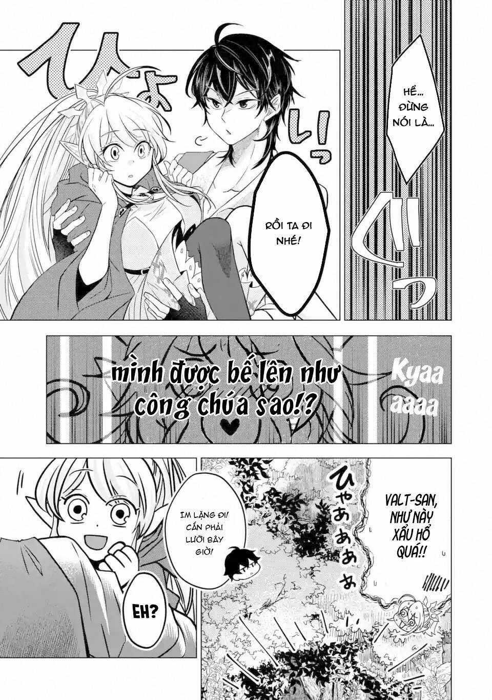 Level 0 No Maou-Sama, Isekai De Boukensha Wo Hajimemasu Chapter 3.2 trang 13