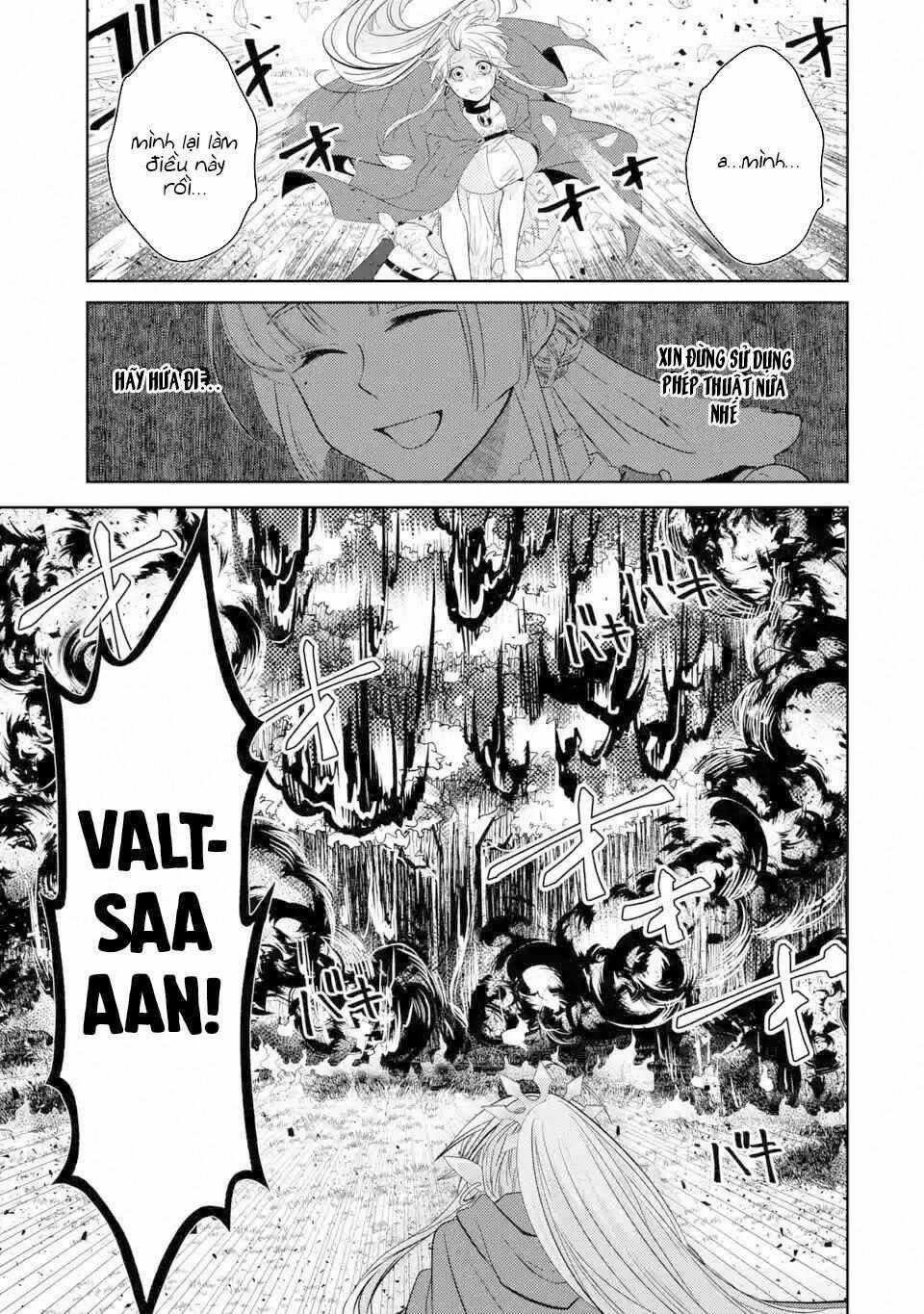 Level 0 No Maou-Sama, Isekai De Boukensha Wo Hajimemasu Chapter 3.2 trang 19