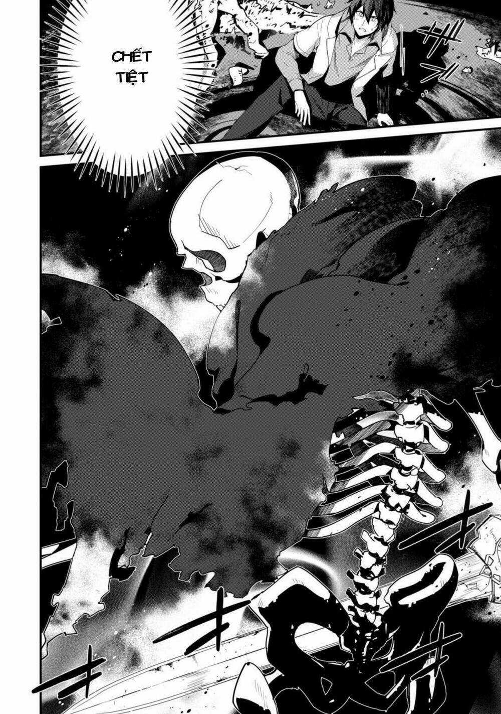 Level 1 Kara Hajimaru Shoukan Musou: Ore Dake Tsukaeru Ura Dungeon De, Subete No Tenseisha O Bucchigiru Chapter 1 trang 14