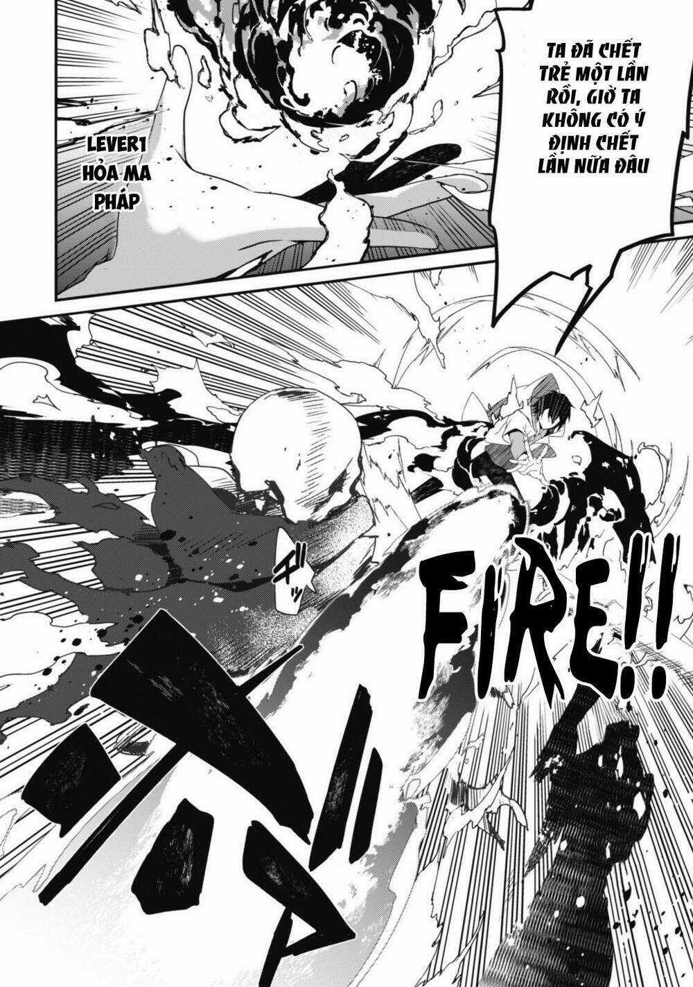 Level 1 Kara Hajimaru Shoukan Musou: Ore Dake Tsukaeru Ura Dungeon De, Subete No Tenseisha O Bucchigiru Chapter 1 trang 16