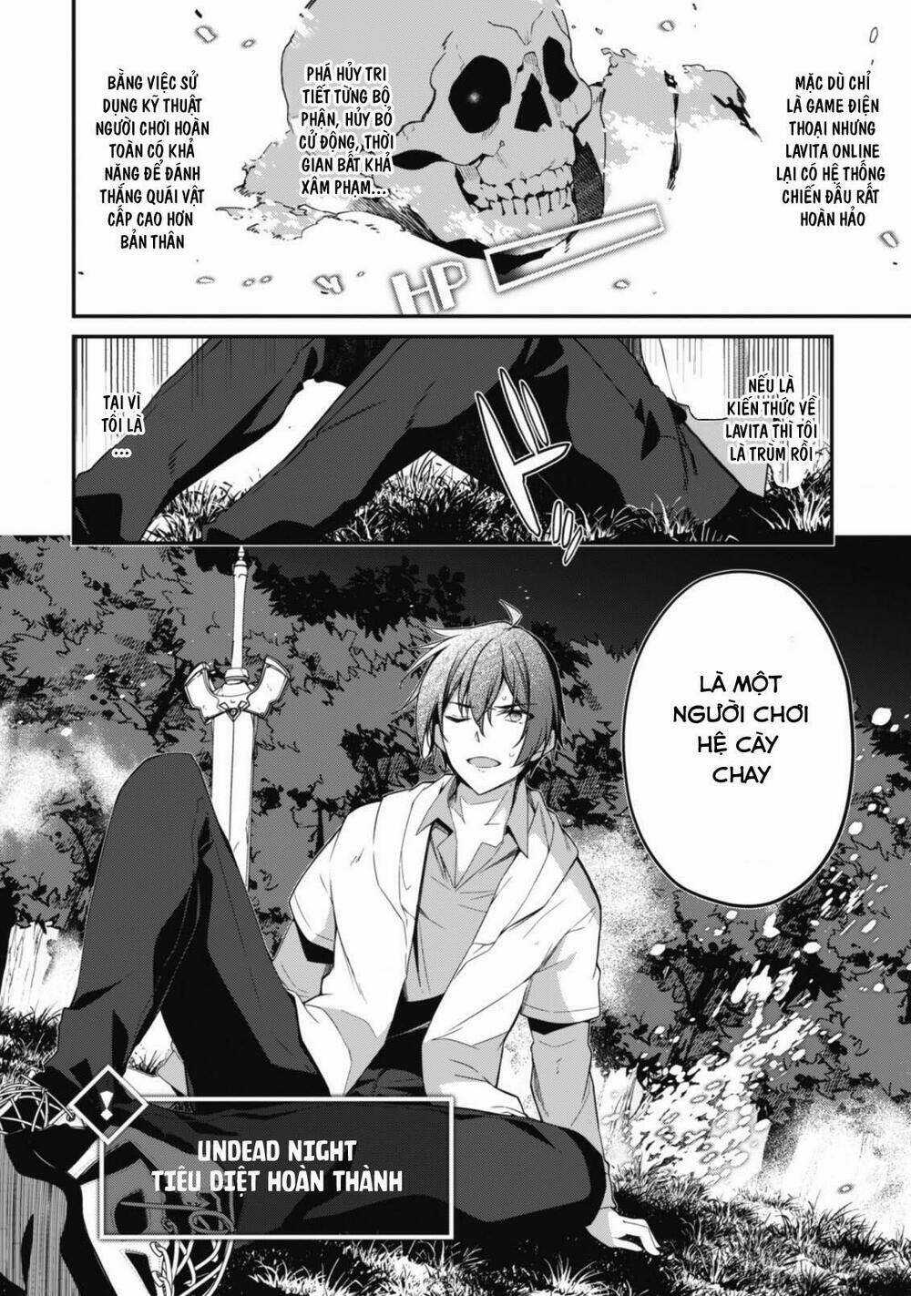 Level 1 Kara Hajimaru Shoukan Musou: Ore Dake Tsukaeru Ura Dungeon De, Subete No Tenseisha O Bucchigiru Chapter 1 trang 18