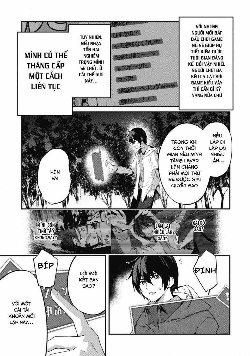 Level 1 Kara Hajimaru Shoukan Musou: Ore Dake Tsukaeru Ura Dungeon De, Subete No Tenseisha O Bucchigiru Chapter 1 trang 25