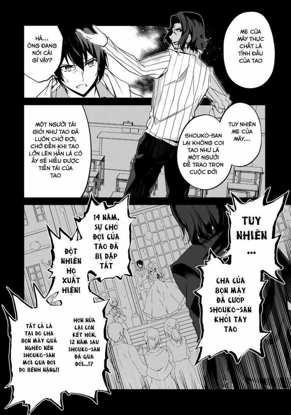 Level 1 Kara Hajimaru Shoukan Musou: Ore Dake Tsukaeru Ura Dungeon De, Subete No Tenseisha O Bucchigiru Chapter 1 trang 28