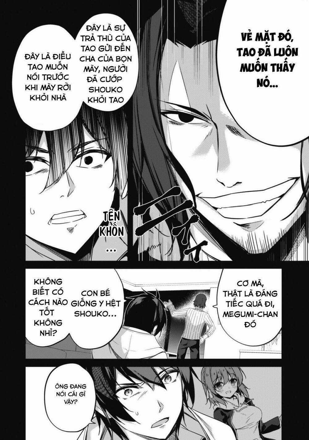 Level 1 Kara Hajimaru Shoukan Musou: Ore Dake Tsukaeru Ura Dungeon De, Subete No Tenseisha O Bucchigiru Chapter 1 trang 30