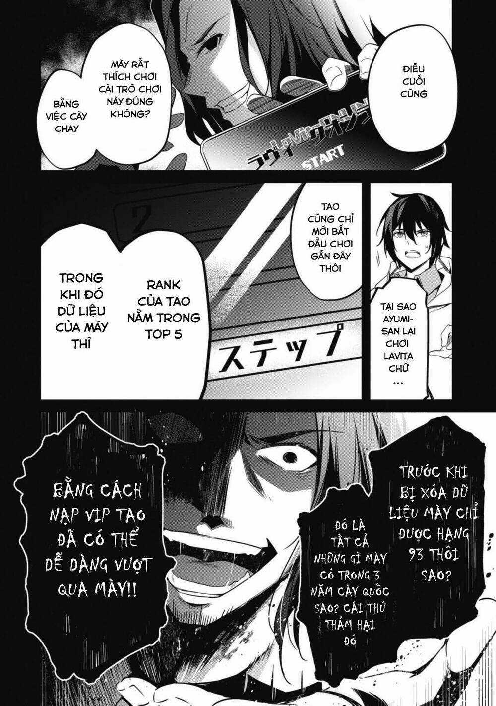 Level 1 Kara Hajimaru Shoukan Musou: Ore Dake Tsukaeru Ura Dungeon De, Subete No Tenseisha O Bucchigiru Chapter 1 trang 32