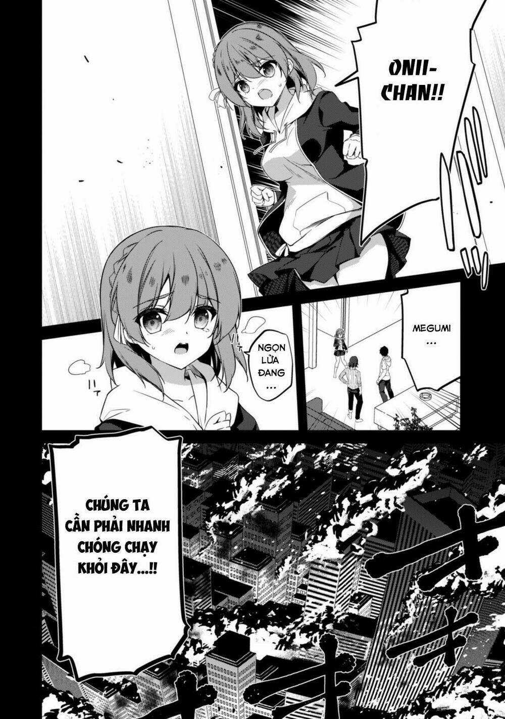 Level 1 Kara Hajimaru Shoukan Musou: Ore Dake Tsukaeru Ura Dungeon De, Subete No Tenseisha O Bucchigiru Chapter 1 trang 34