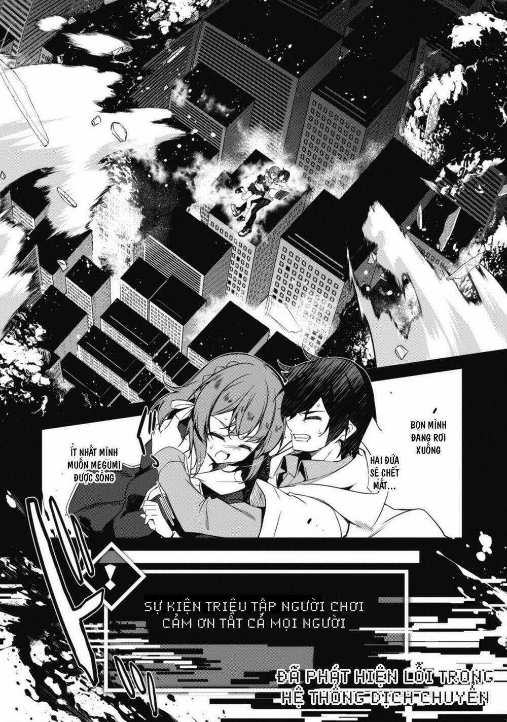 Level 1 Kara Hajimaru Shoukan Musou: Ore Dake Tsukaeru Ura Dungeon De, Subete No Tenseisha O Bucchigiru Chapter 1 trang 36