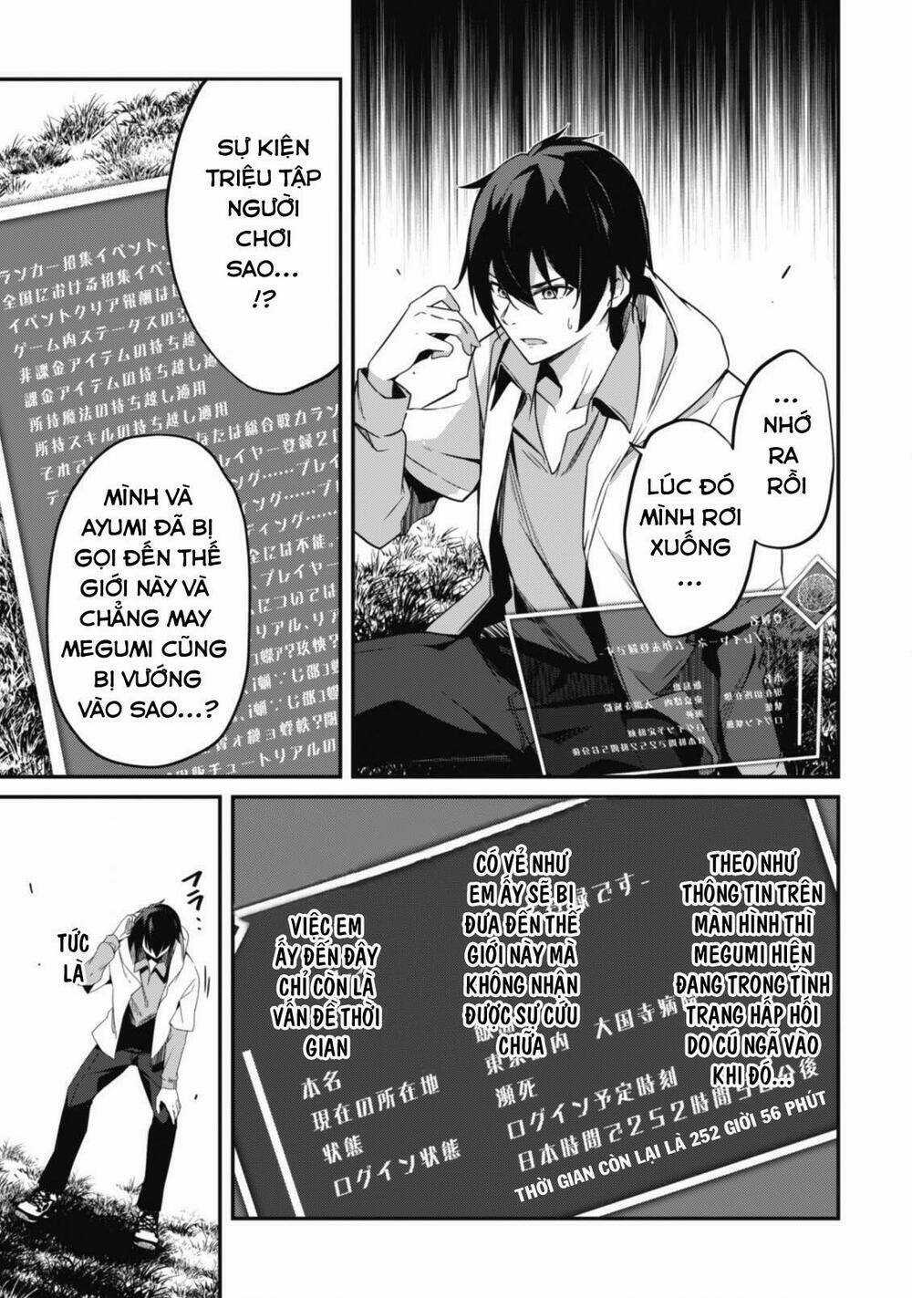 Level 1 Kara Hajimaru Shoukan Musou: Ore Dake Tsukaeru Ura Dungeon De, Subete No Tenseisha O Bucchigiru Chapter 1 trang 37