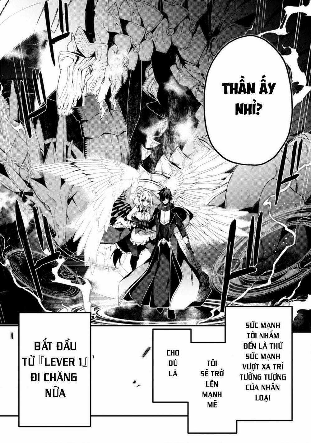 Level 1 Kara Hajimaru Shoukan Musou: Ore Dake Tsukaeru Ura Dungeon De, Subete No Tenseisha O Bucchigiru Chapter 1 trang 4