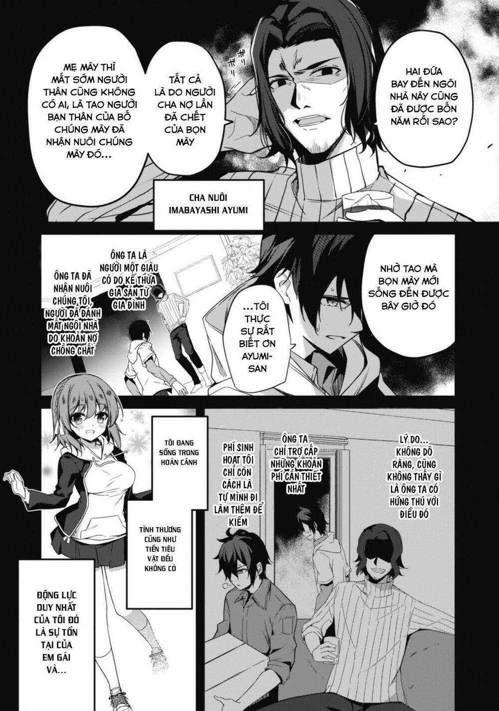 Level 1 Kara Hajimaru Shoukan Musou: Ore Dake Tsukaeru Ura Dungeon De, Subete No Tenseisha O Bucchigiru Chapter 1 trang 7