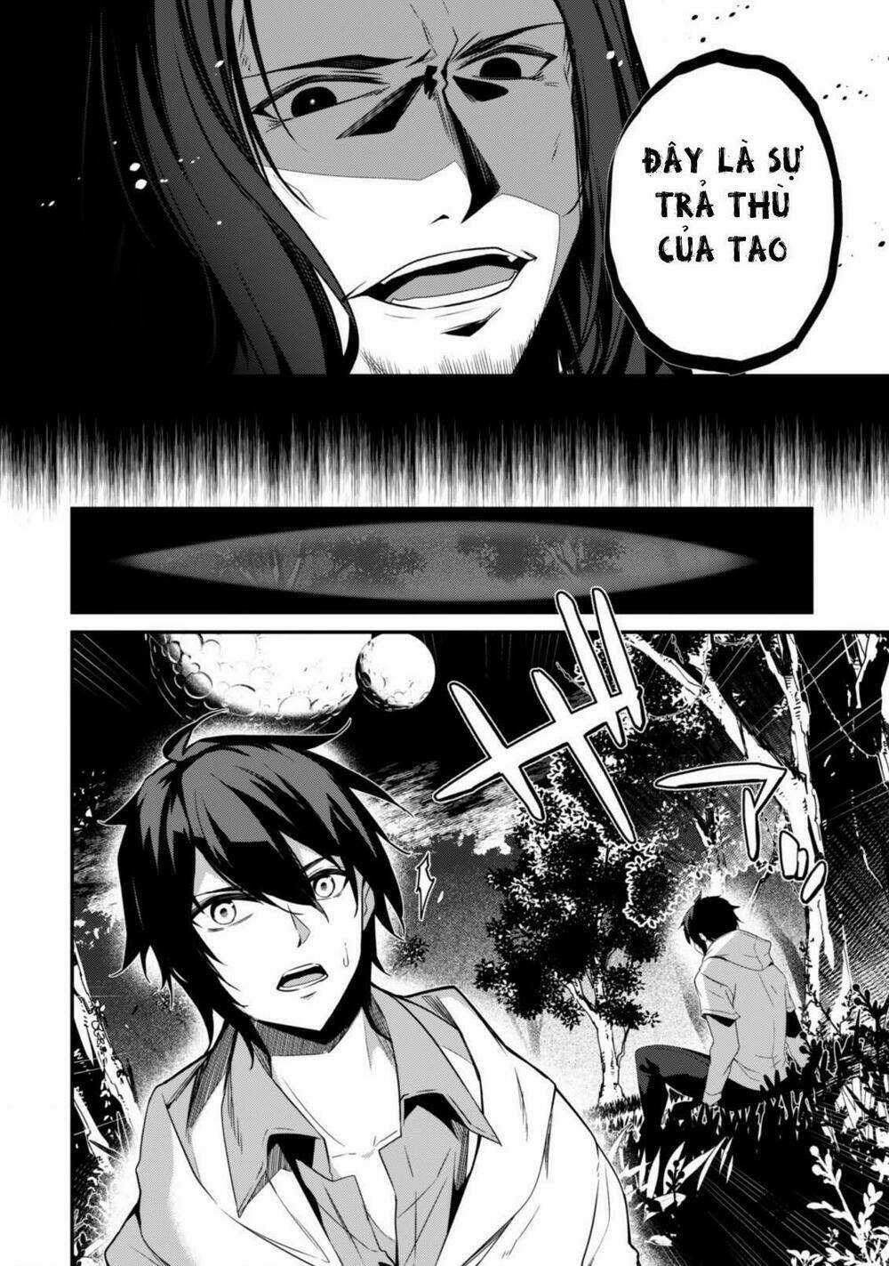 Level 1 Kara Hajimaru Shoukan Musou: Ore Dake Tsukaeru Ura Dungeon De, Subete No Tenseisha O Bucchigiru Chapter 1 trang 9