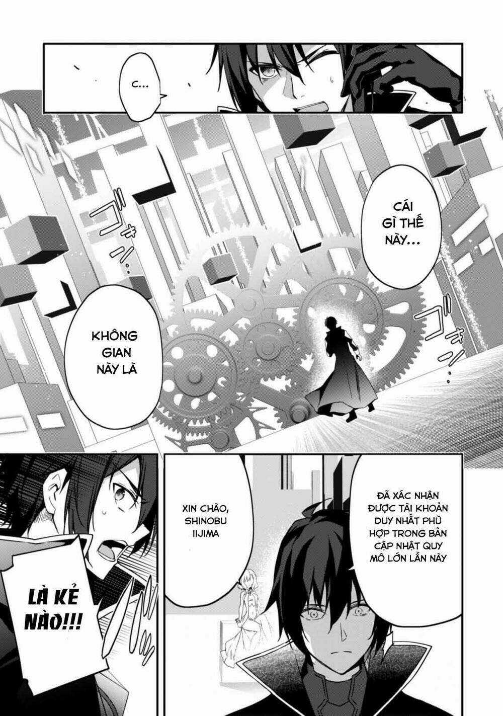 Level 1 Kara Hajimaru Shoukan Musou: Ore Dake Tsukaeru Ura Dungeon De, Subete No Tenseisha O Bucchigiru Chapter 2 trang 35