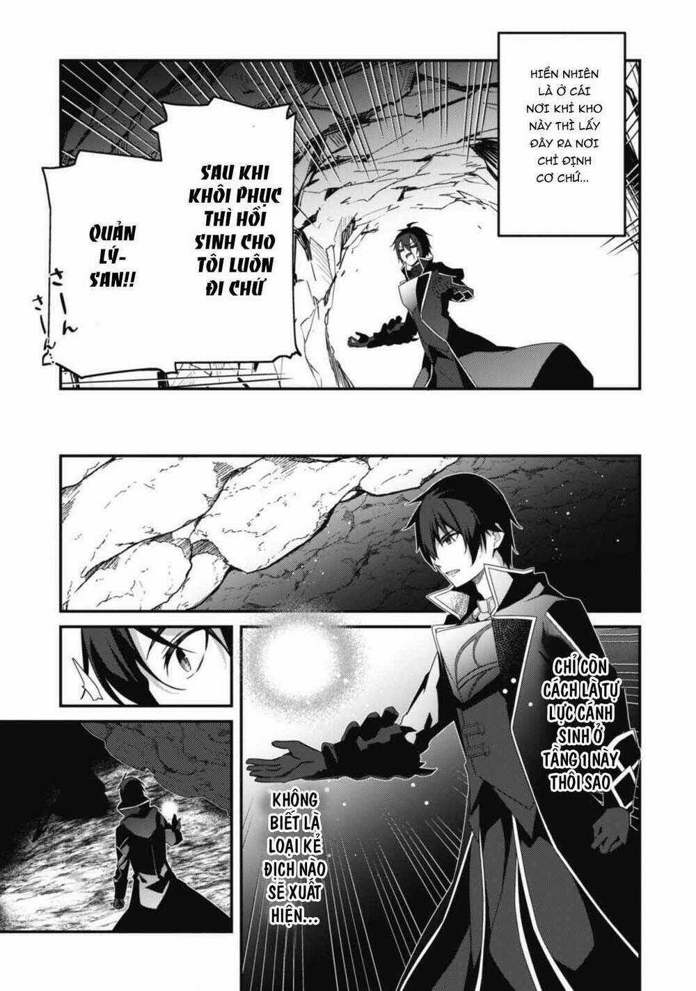 Level 1 Kara Hajimaru Shoukan Musou: Ore Dake Tsukaeru Ura Dungeon De, Subete No Tenseisha O Bucchigiru Chapter 3 trang 13