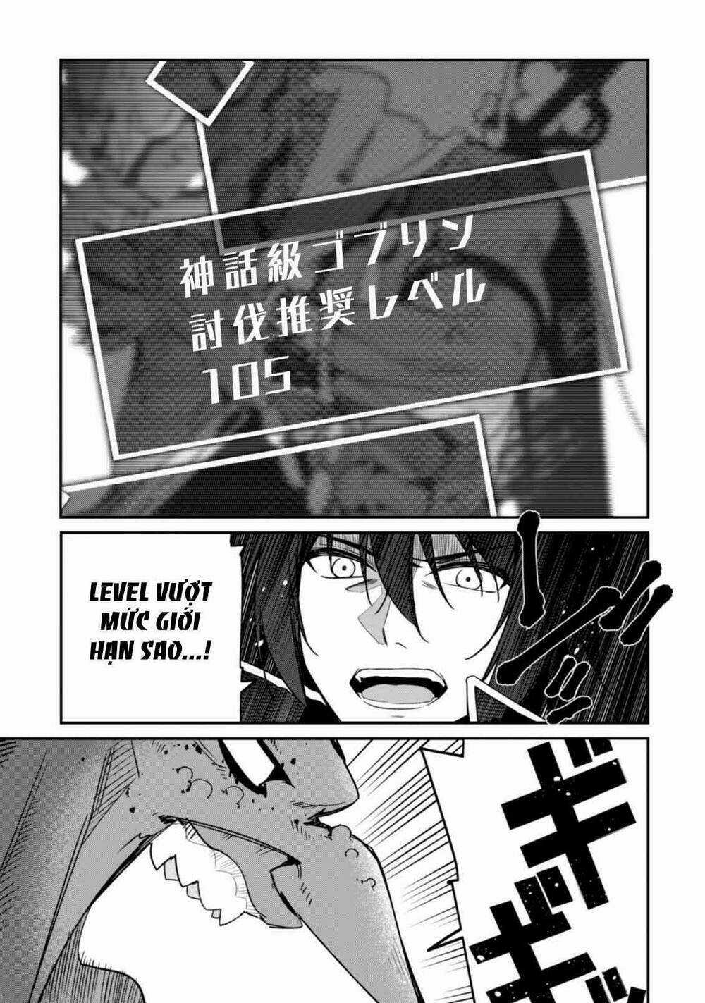 Level 1 Kara Hajimaru Shoukan Musou: Ore Dake Tsukaeru Ura Dungeon De, Subete No Tenseisha O Bucchigiru Chapter 3 trang 15