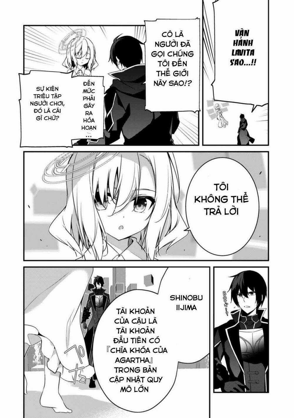 Level 1 Kara Hajimaru Shoukan Musou: Ore Dake Tsukaeru Ura Dungeon De, Subete No Tenseisha O Bucchigiru Chapter 3 trang 2