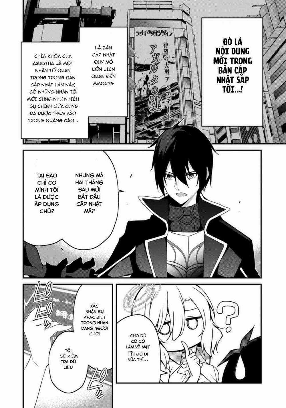 Level 1 Kara Hajimaru Shoukan Musou: Ore Dake Tsukaeru Ura Dungeon De, Subete No Tenseisha O Bucchigiru Chapter 3 trang 4