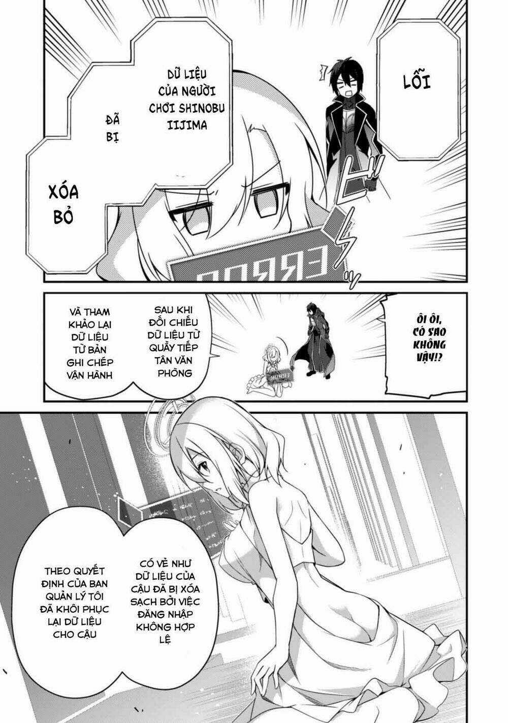 Level 1 Kara Hajimaru Shoukan Musou: Ore Dake Tsukaeru Ura Dungeon De, Subete No Tenseisha O Bucchigiru Chapter 3 trang 5