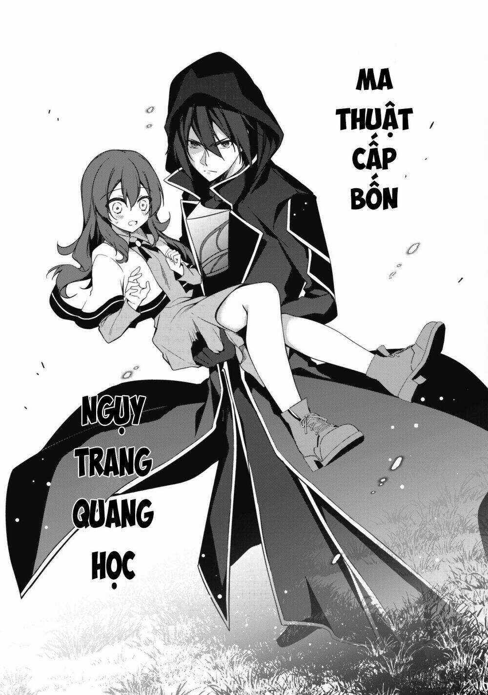 Level 1 Kara Hajimaru Shoukan Musou: Ore Dake Tsukaeru Ura Dungeon De, Subete No Tenseisha O Bucchigiru Chapter 4 trang 13