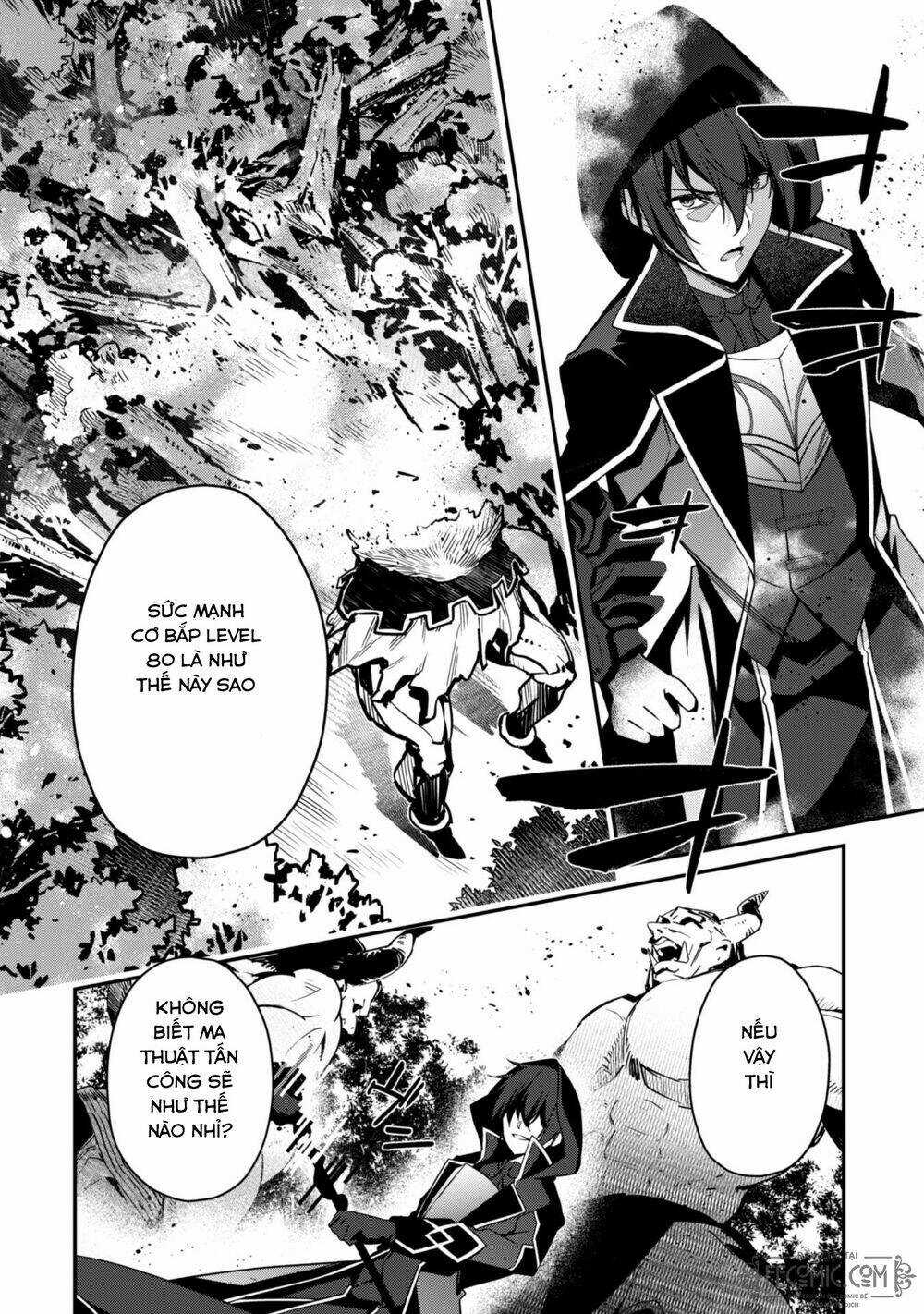 Level 1 Kara Hajimaru Shoukan Musou: Ore Dake Tsukaeru Ura Dungeon De, Subete No Tenseisha O Bucchigiru Chapter 4 trang 16