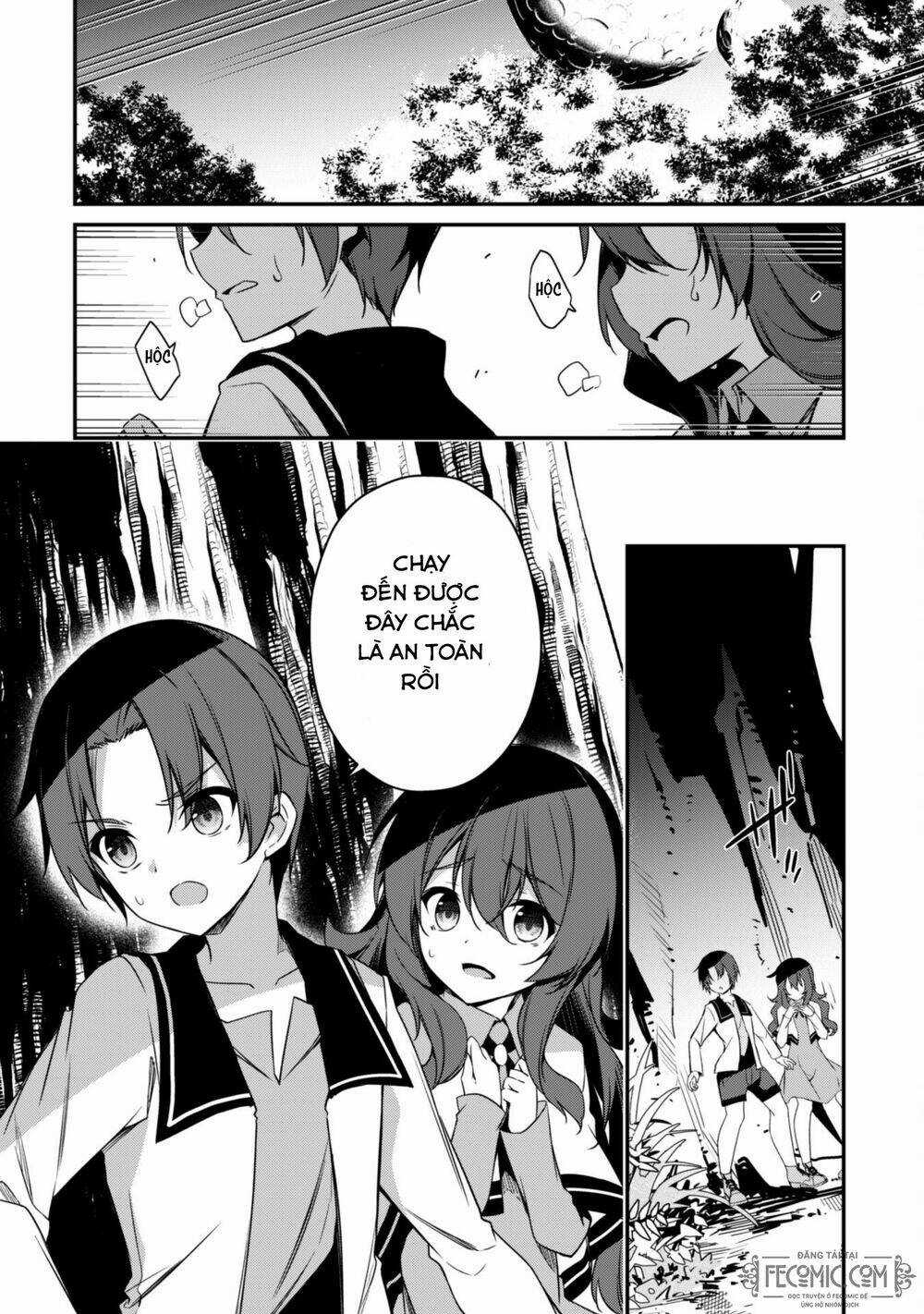 Level 1 Kara Hajimaru Shoukan Musou: Ore Dake Tsukaeru Ura Dungeon De, Subete No Tenseisha O Bucchigiru Chapter 4 trang 2