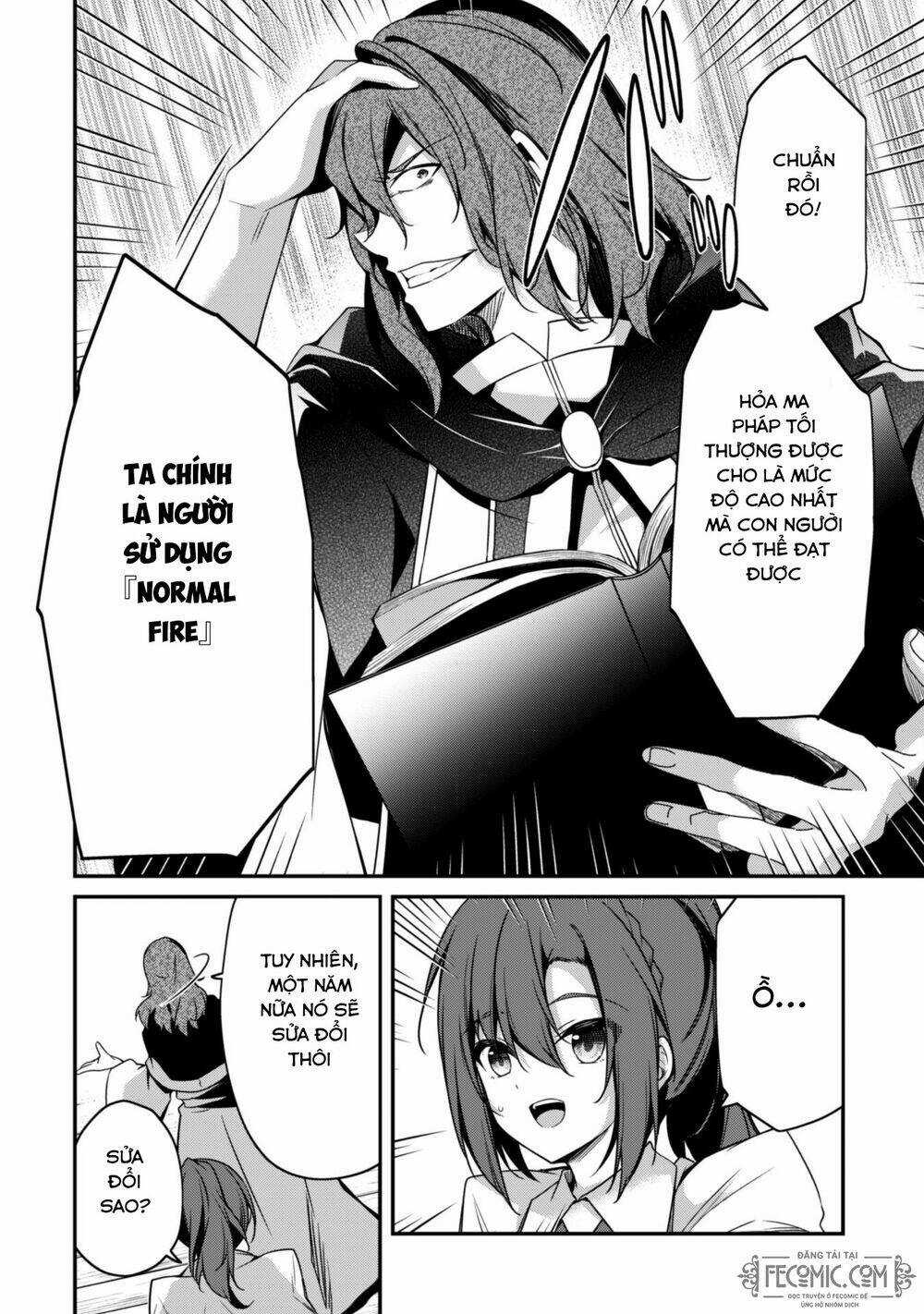 Level 1 Kara Hajimaru Shoukan Musou: Ore Dake Tsukaeru Ura Dungeon De, Subete No Tenseisha O Bucchigiru Chapter 4 trang 28