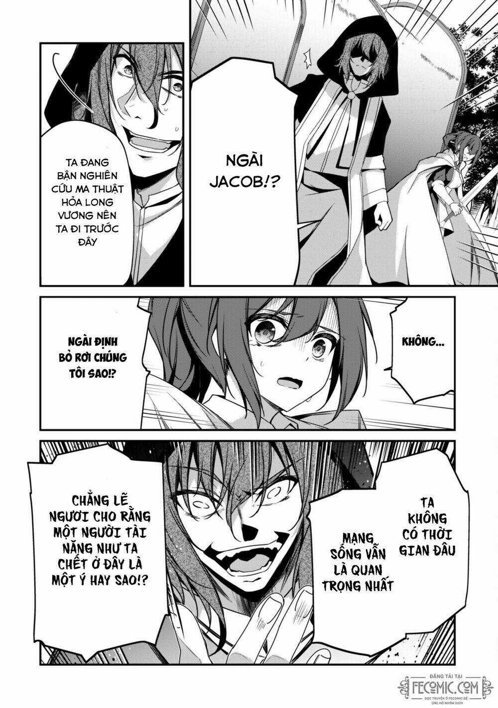 Level 1 Kara Hajimaru Shoukan Musou: Ore Dake Tsukaeru Ura Dungeon De, Subete No Tenseisha O Bucchigiru Chapter 4 trang 34