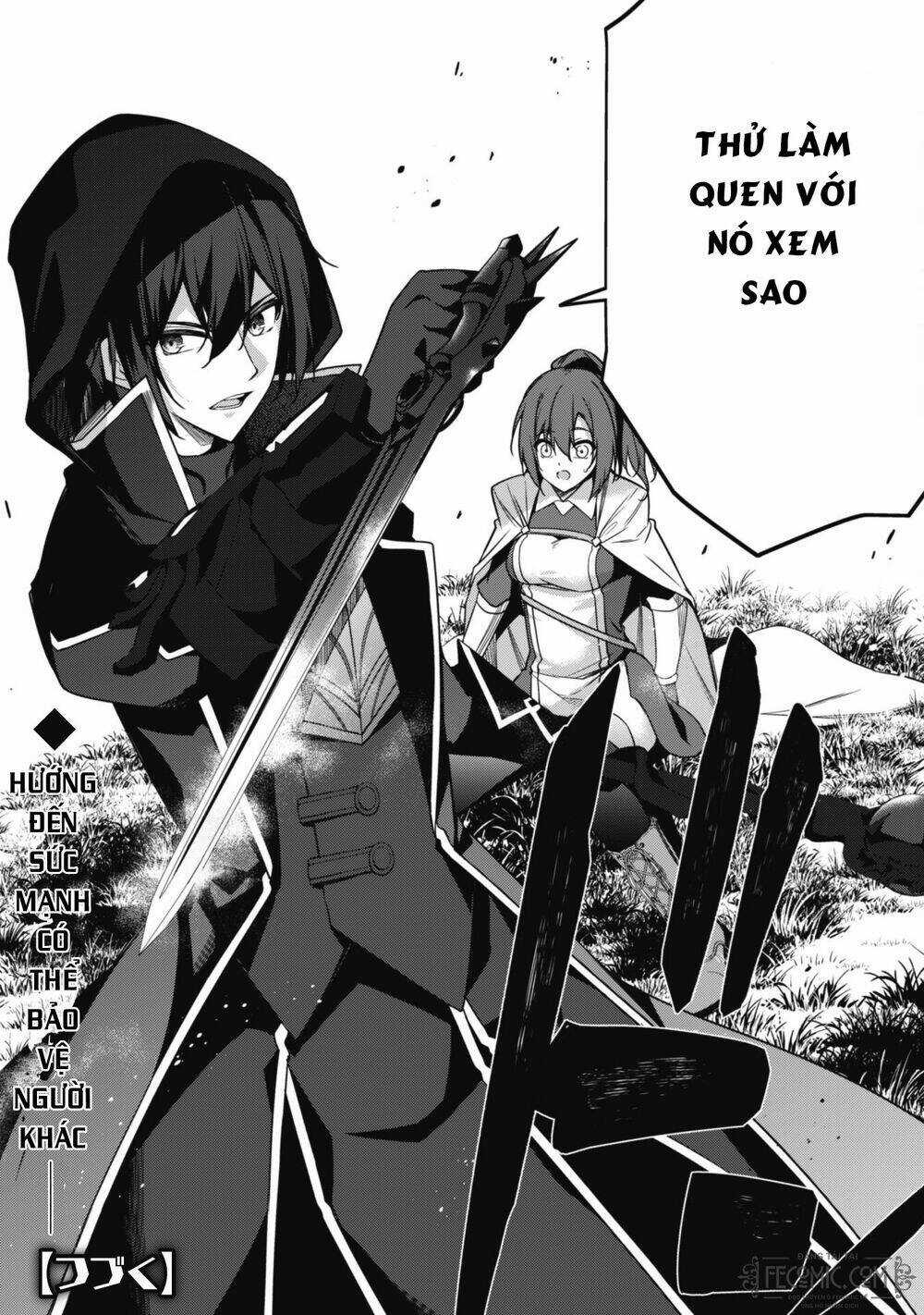 Level 1 Kara Hajimaru Shoukan Musou: Ore Dake Tsukaeru Ura Dungeon De, Subete No Tenseisha O Bucchigiru Chapter 4 trang 39