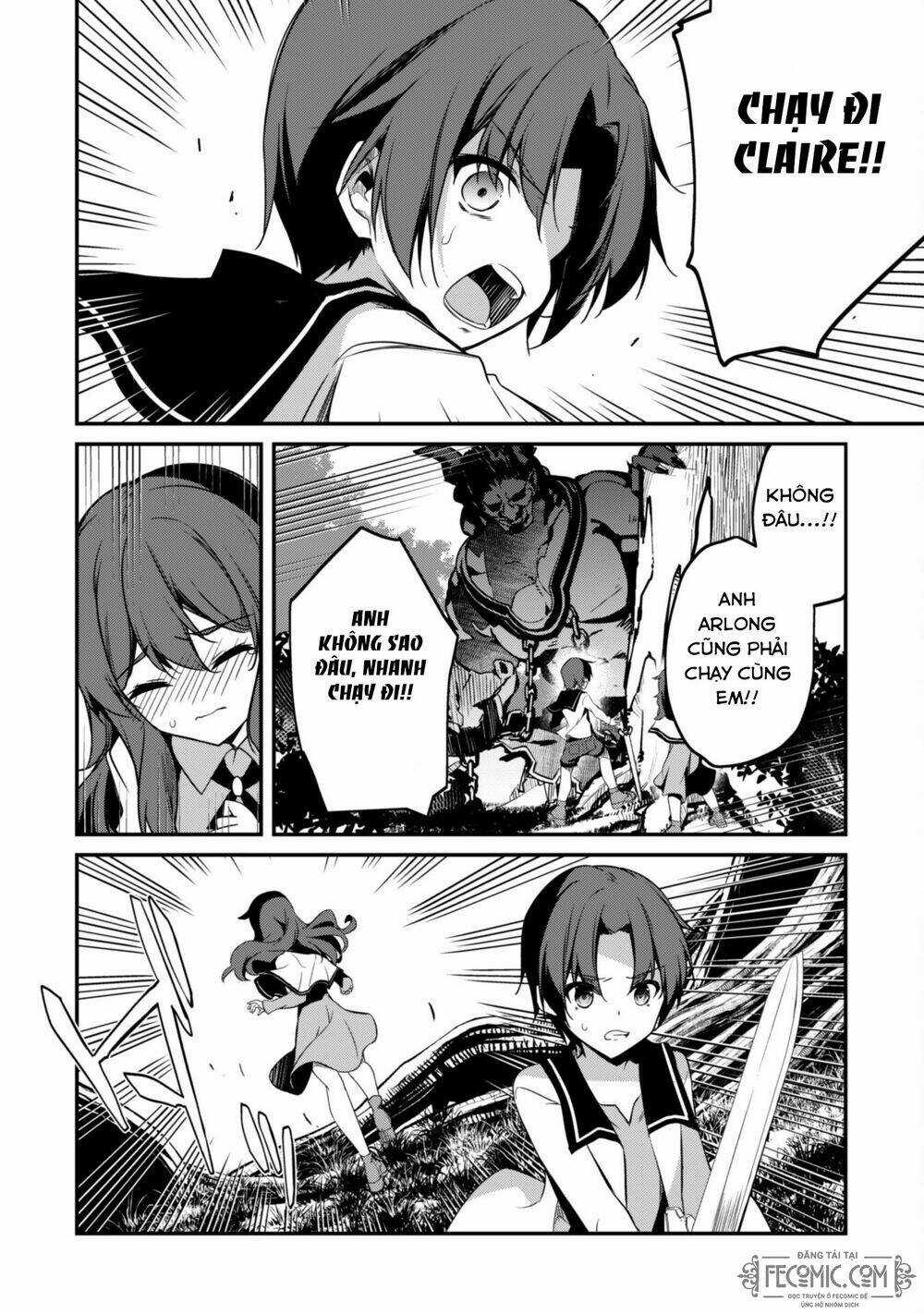 Level 1 Kara Hajimaru Shoukan Musou: Ore Dake Tsukaeru Ura Dungeon De, Subete No Tenseisha O Bucchigiru Chapter 4 trang 6