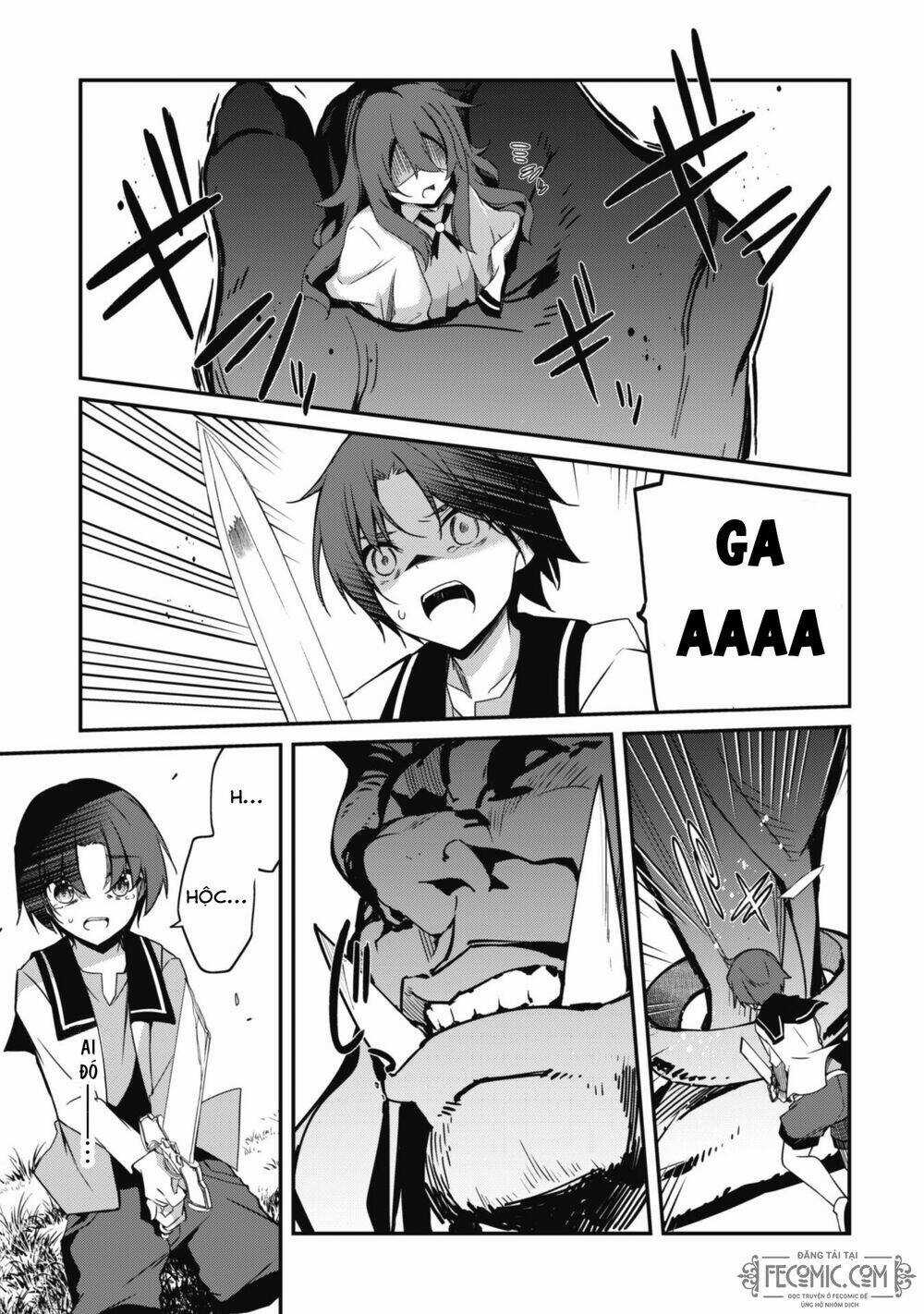 Level 1 Kara Hajimaru Shoukan Musou: Ore Dake Tsukaeru Ura Dungeon De, Subete No Tenseisha O Bucchigiru Chapter 4 trang 9