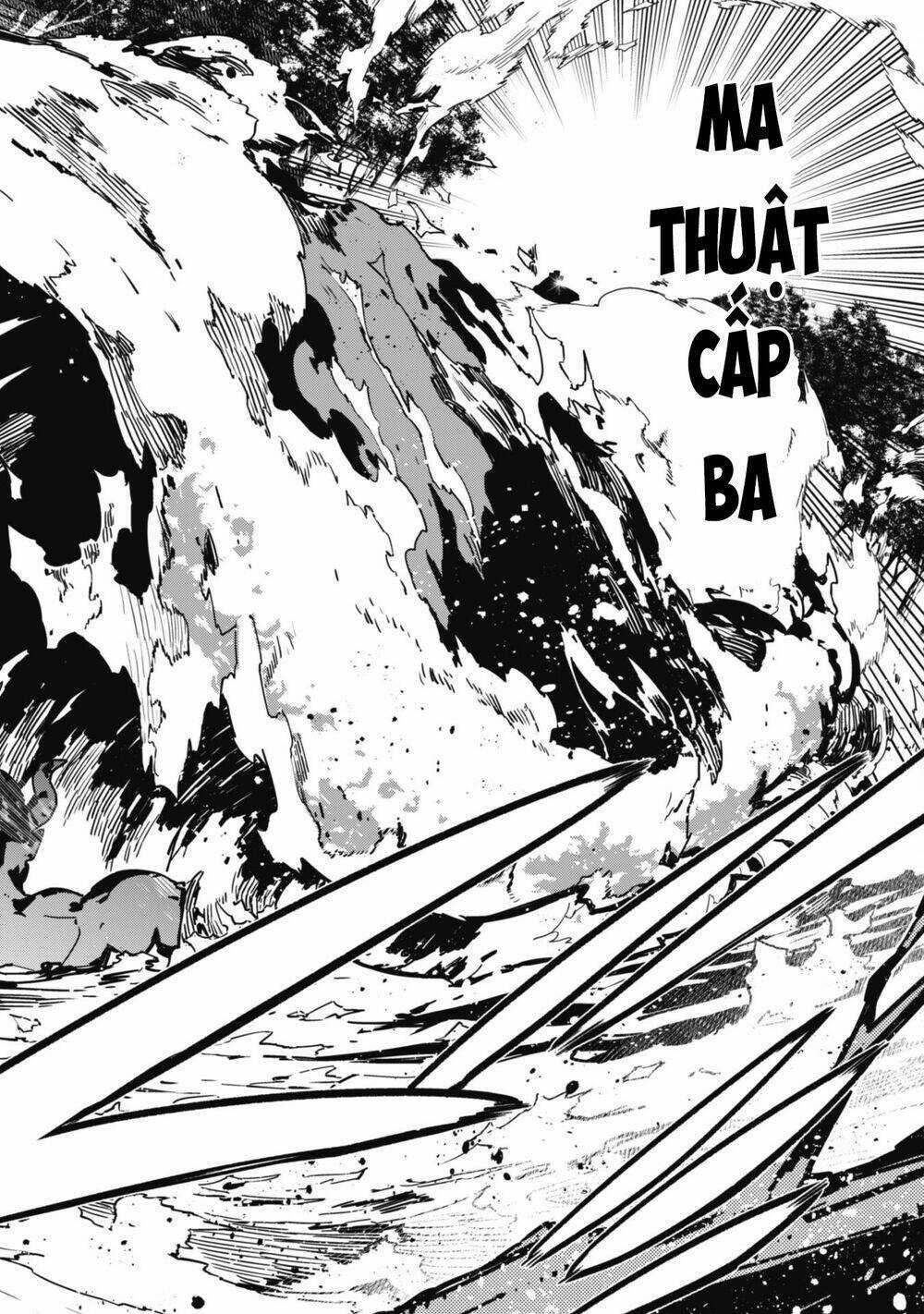 Level 1 Kara Hajimaru Shoukan Musou: Ore Dake Tsukaeru Ura Dungeon De, Subete No Tenseisha O Bucchigiru Chapter 5 trang 10