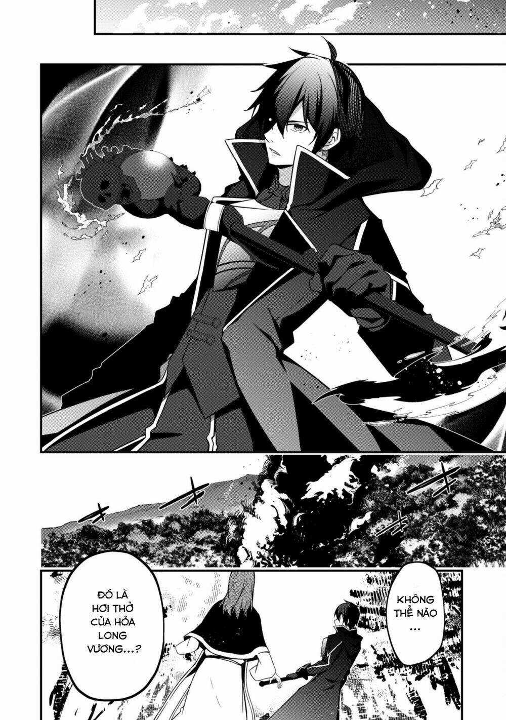 Level 1 Kara Hajimaru Shoukan Musou: Ore Dake Tsukaeru Ura Dungeon De, Subete No Tenseisha O Bucchigiru Chapter 5 trang 12