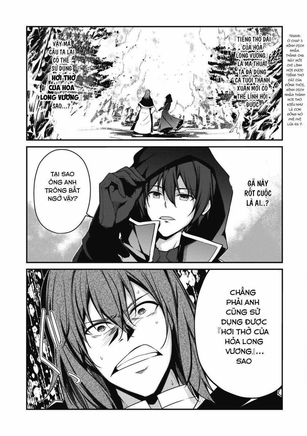 Level 1 Kara Hajimaru Shoukan Musou: Ore Dake Tsukaeru Ura Dungeon De, Subete No Tenseisha O Bucchigiru Chapter 5 trang 13