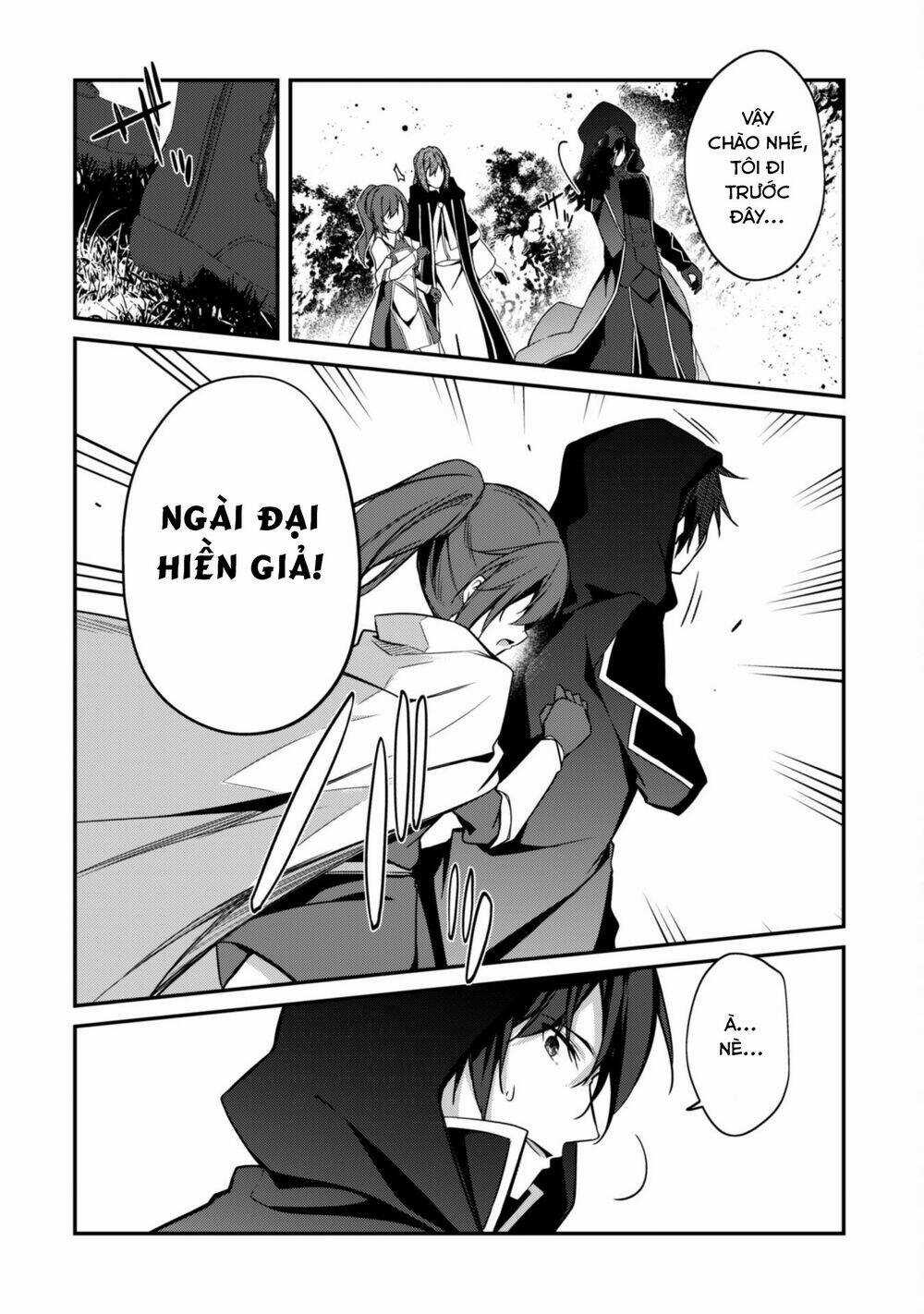 Level 1 Kara Hajimaru Shoukan Musou: Ore Dake Tsukaeru Ura Dungeon De, Subete No Tenseisha O Bucchigiru Chapter 5 trang 14