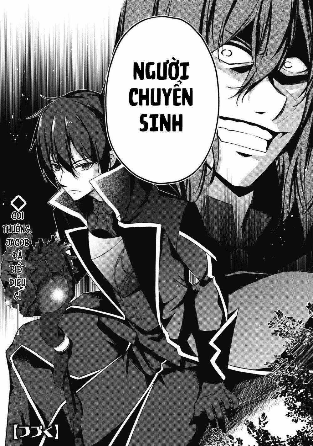 Level 1 Kara Hajimaru Shoukan Musou: Ore Dake Tsukaeru Ura Dungeon De, Subete No Tenseisha O Bucchigiru Chapter 5 trang 26