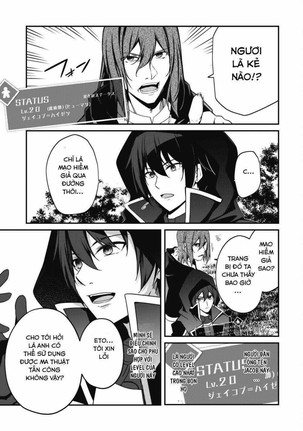 Level 1 Kara Hajimaru Shoukan Musou: Ore Dake Tsukaeru Ura Dungeon De, Subete No Tenseisha O Bucchigiru Chapter 5 trang 7