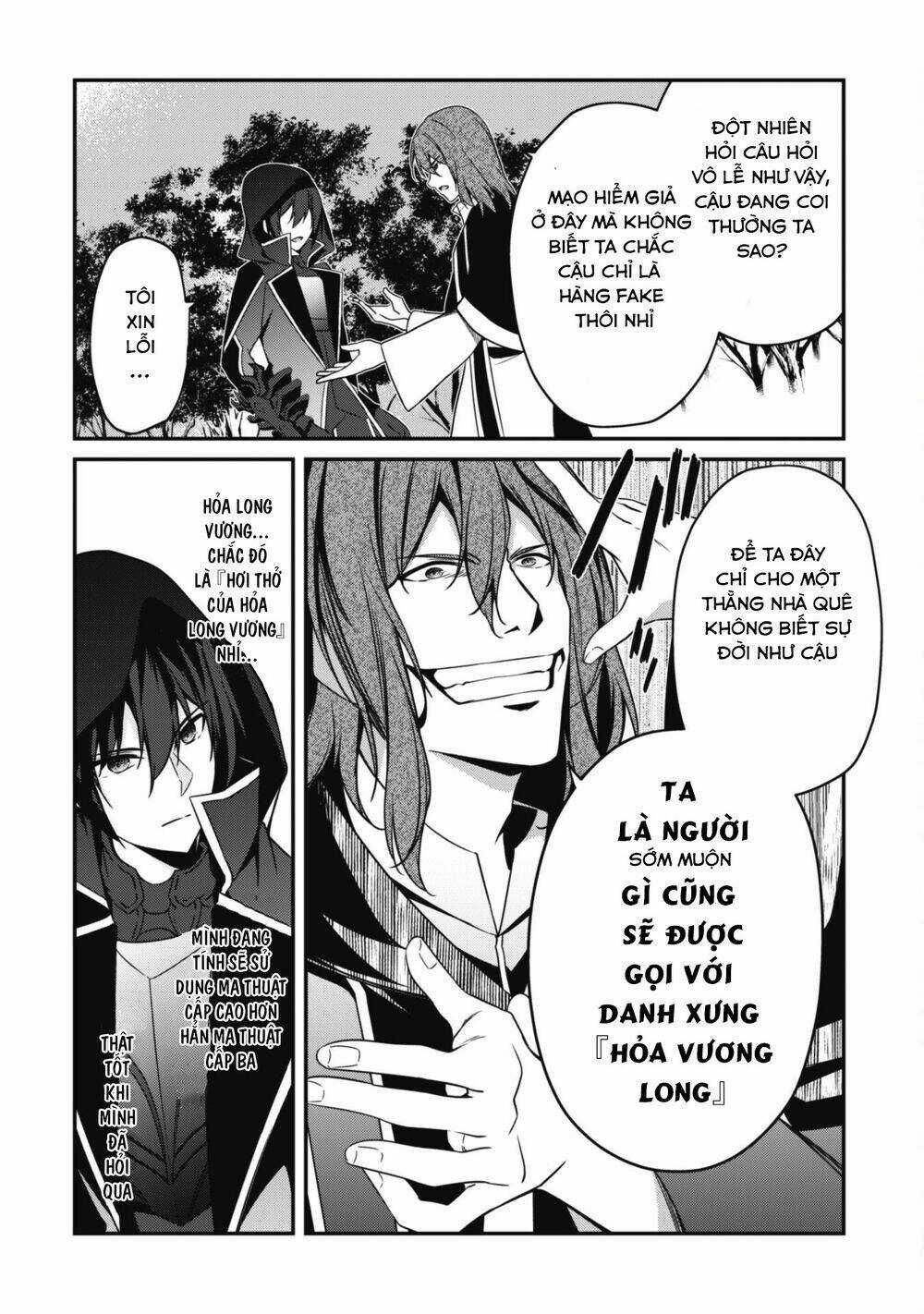 Level 1 Kara Hajimaru Shoukan Musou: Ore Dake Tsukaeru Ura Dungeon De, Subete No Tenseisha O Bucchigiru Chapter 5 trang 8