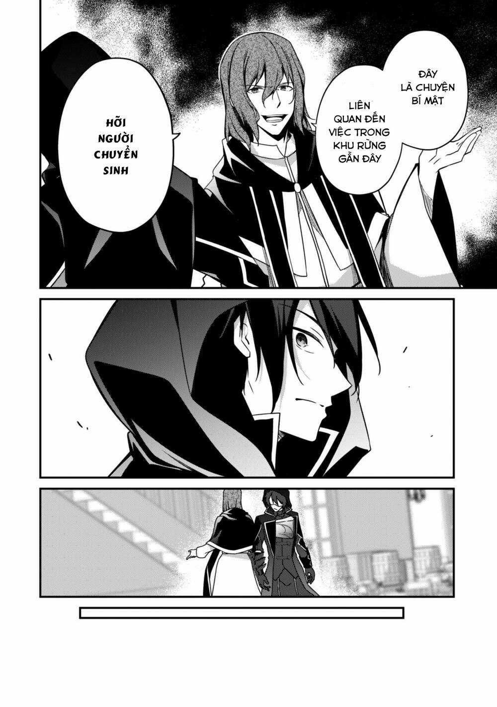 Level 1 Kara Hajimaru Shoukan Musou: Ore Dake Tsukaeru Ura Dungeon De, Subete No Tenseisha O Bucchigiru Chapter 6 trang 11