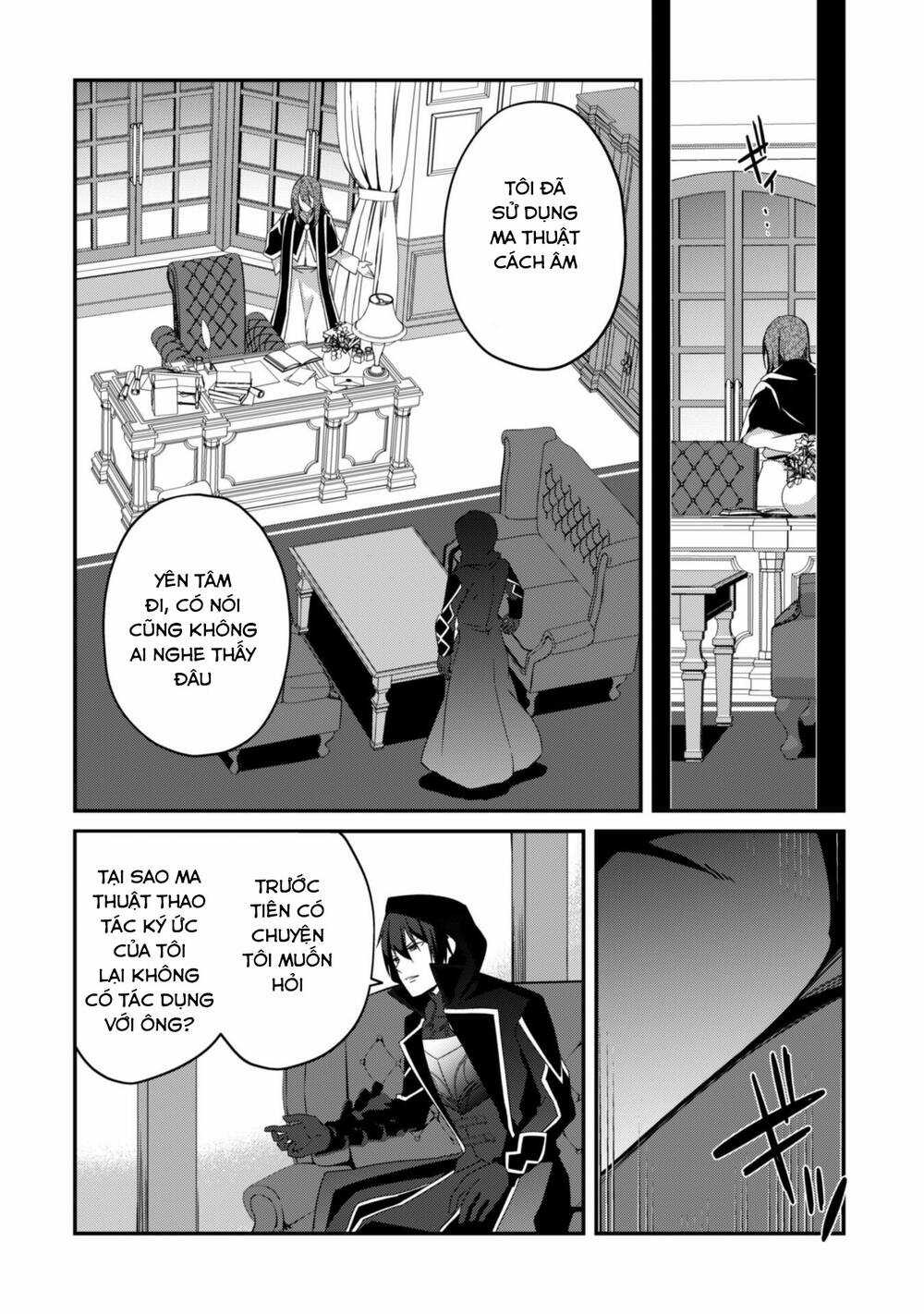 Level 1 Kara Hajimaru Shoukan Musou: Ore Dake Tsukaeru Ura Dungeon De, Subete No Tenseisha O Bucchigiru Chapter 6 trang 13