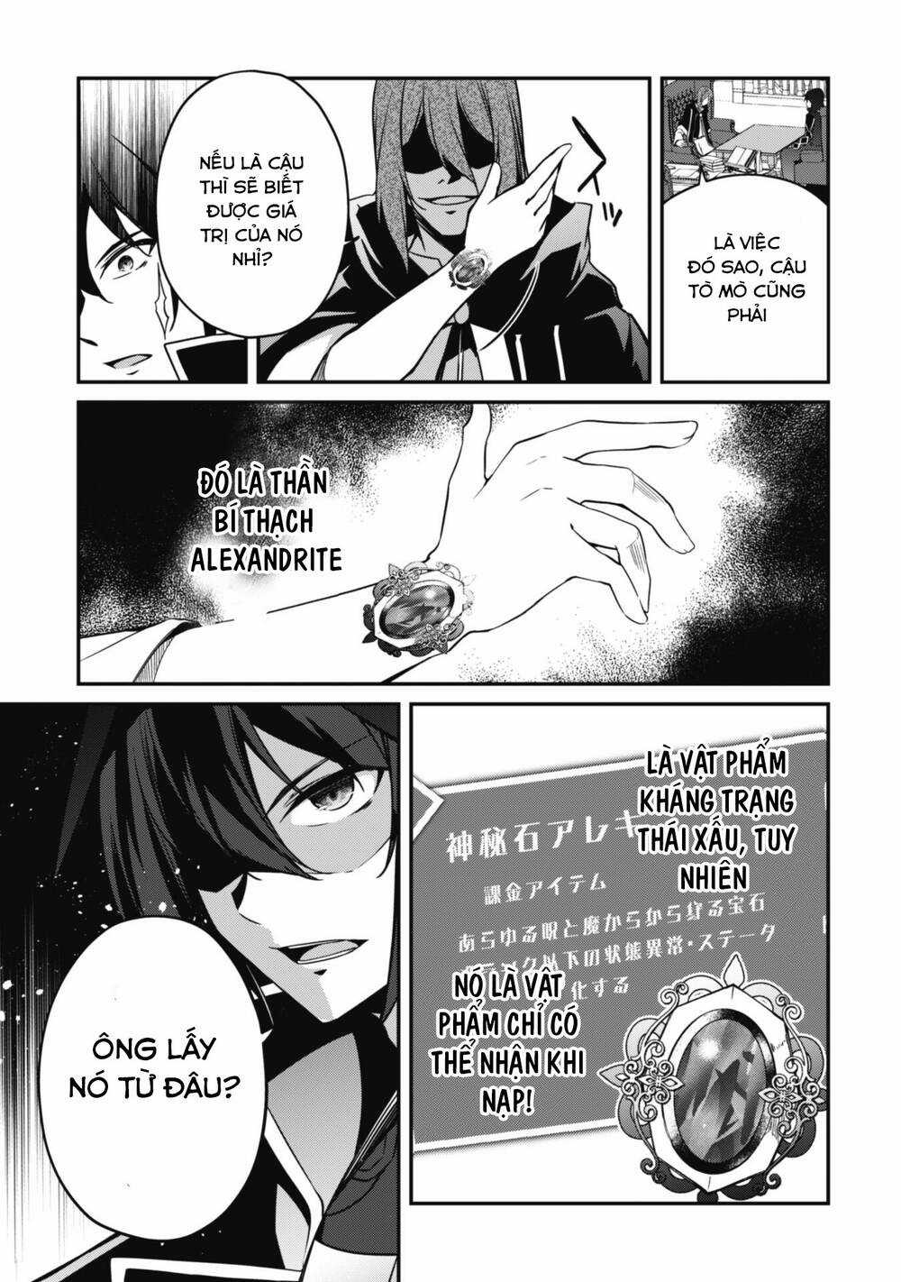 Level 1 Kara Hajimaru Shoukan Musou: Ore Dake Tsukaeru Ura Dungeon De, Subete No Tenseisha O Bucchigiru Chapter 6 trang 14