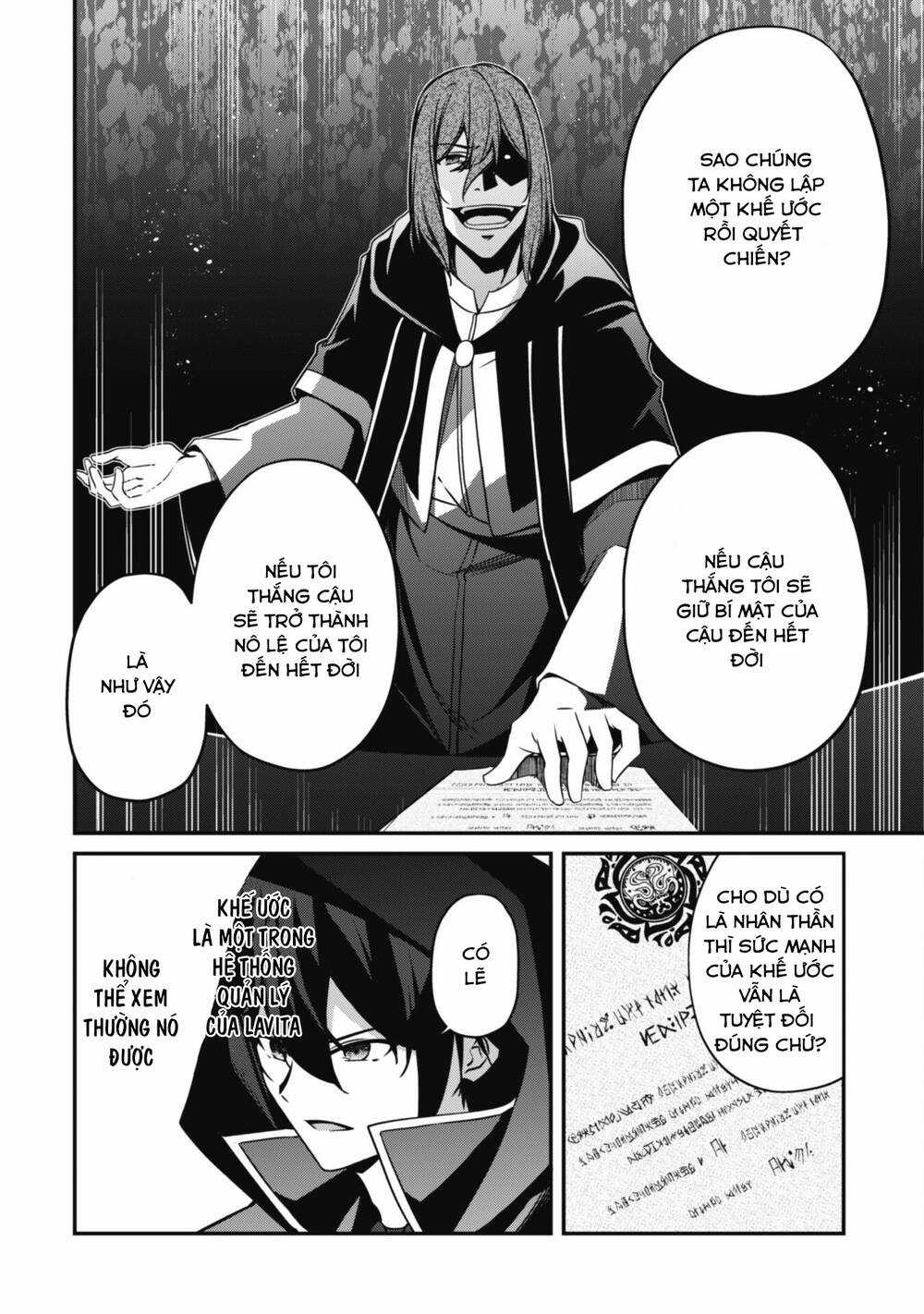 Level 1 Kara Hajimaru Shoukan Musou: Ore Dake Tsukaeru Ura Dungeon De, Subete No Tenseisha O Bucchigiru Chapter 6 trang 23