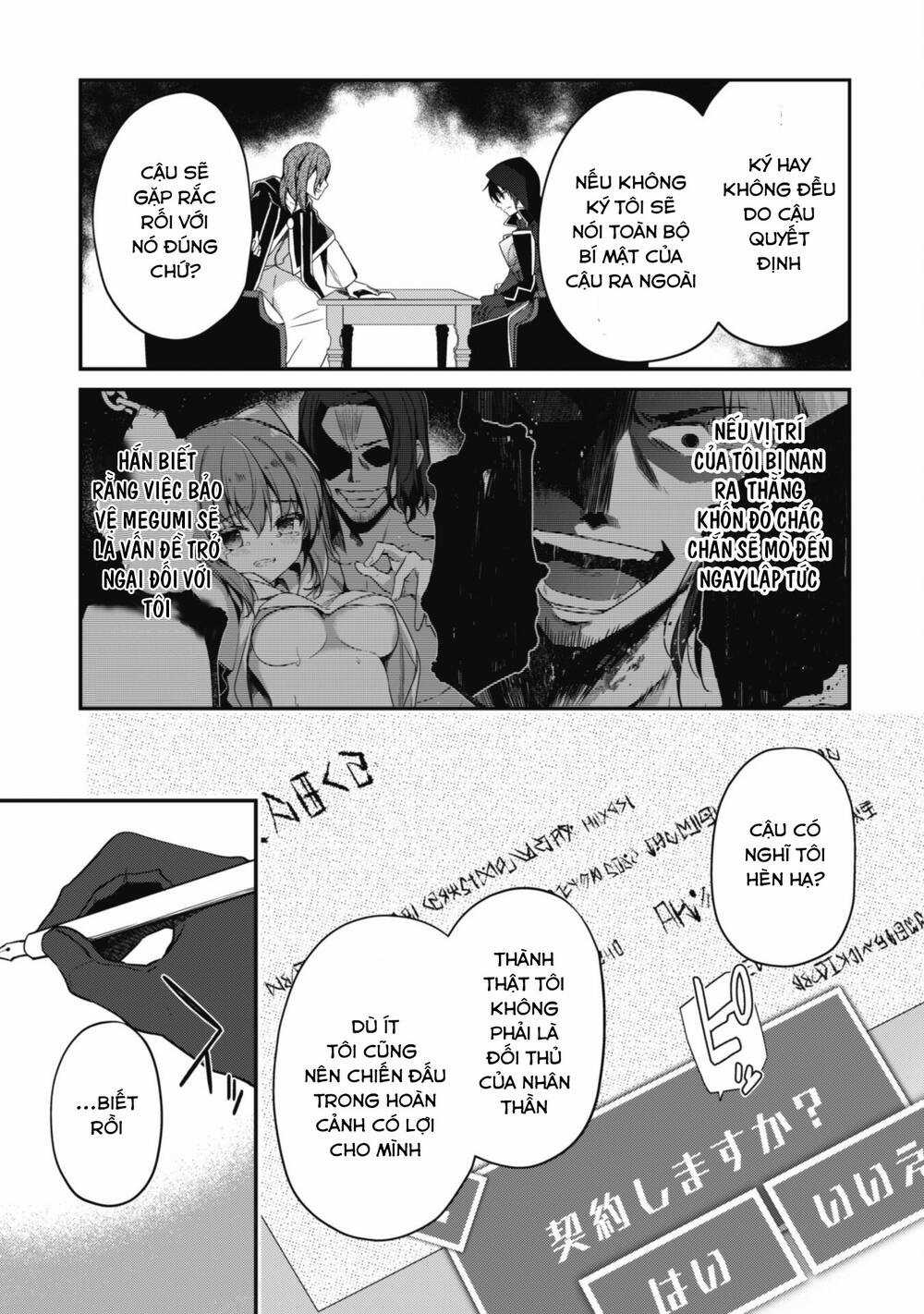 Level 1 Kara Hajimaru Shoukan Musou: Ore Dake Tsukaeru Ura Dungeon De, Subete No Tenseisha O Bucchigiru Chapter 6 trang 24